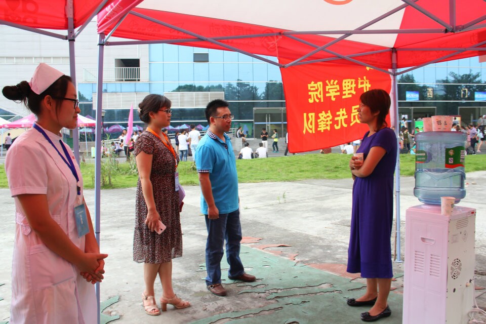 香港资料一句爆特