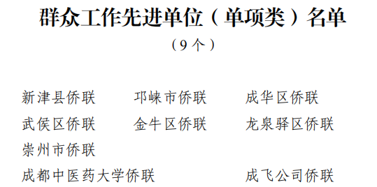 香港资料一句爆特