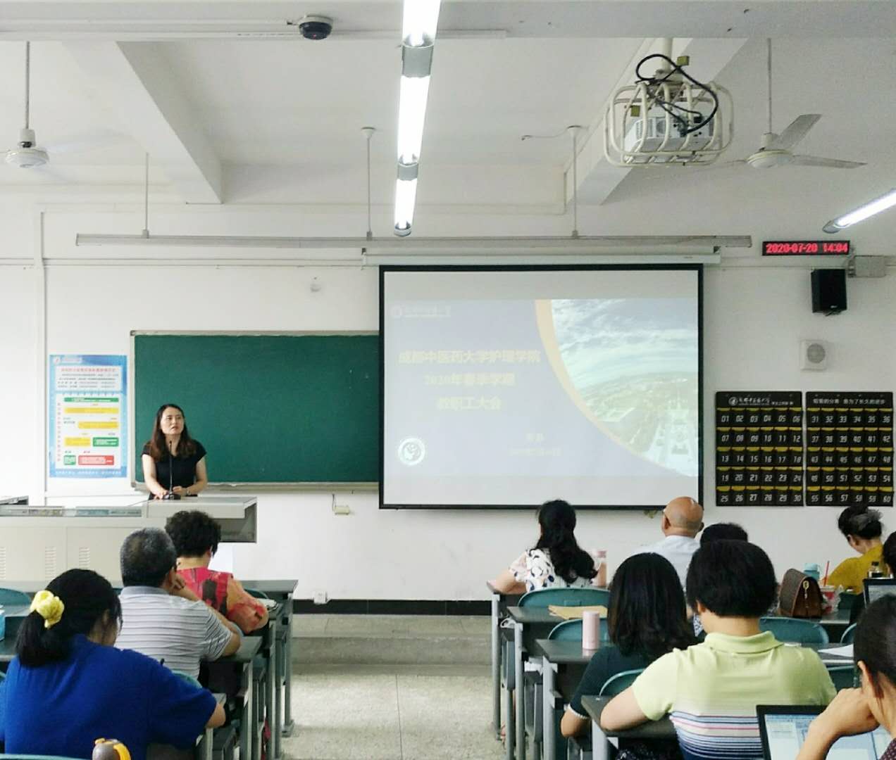 香港资料一句爆特