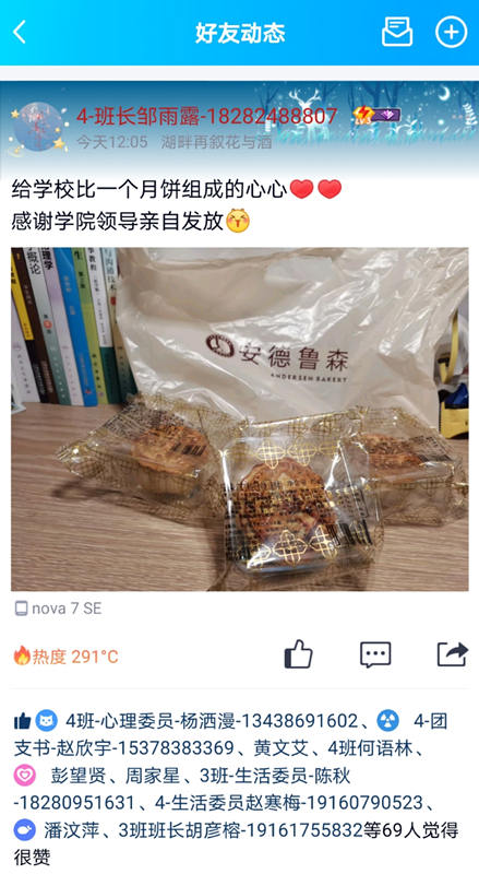 香港资料一句爆特