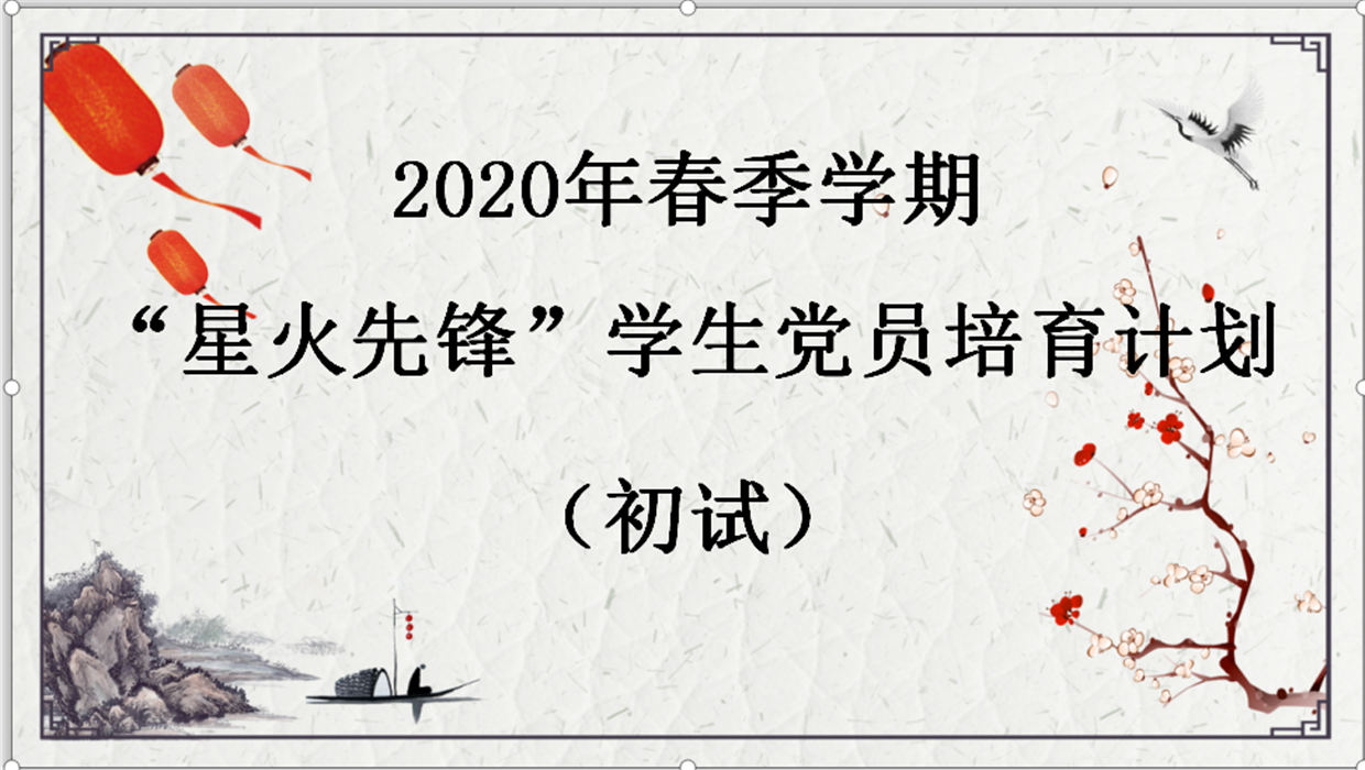 香港资料一句爆特