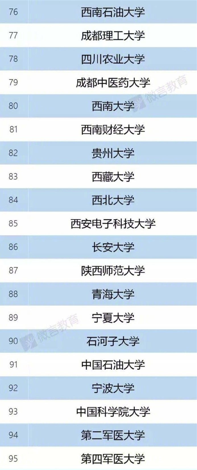 香港资料一句爆特