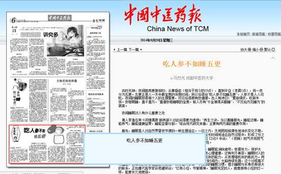 香港资料一句爆特