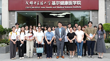 Study Delegation from Hong Kong Baptist University Visits CDUTCM-Keele Joint Health and Medical Sciences Institute