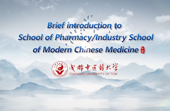 2024 Enrollment Promotion Video  from School of Pharmacy
