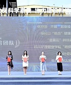 转载：我校教师荣获成都市2024年“年度科普人物”