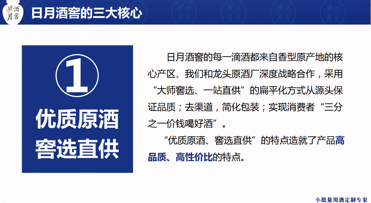 香港资料一句爆特