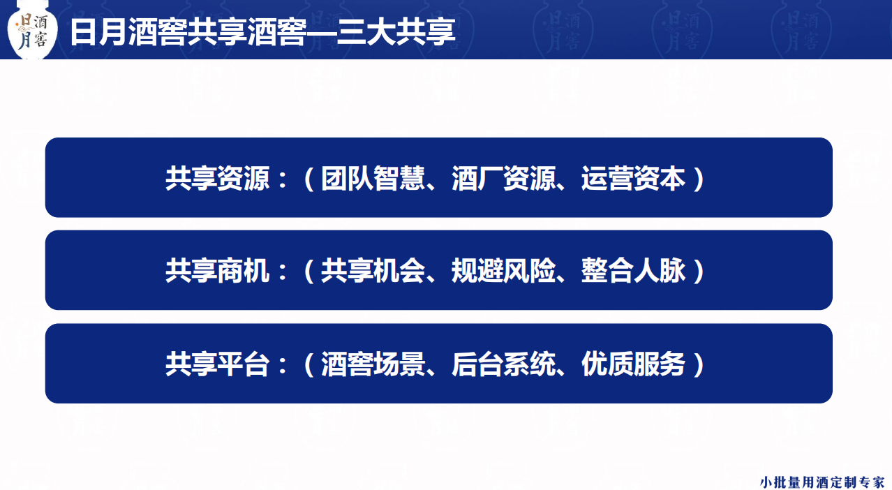 香港资料一句爆特