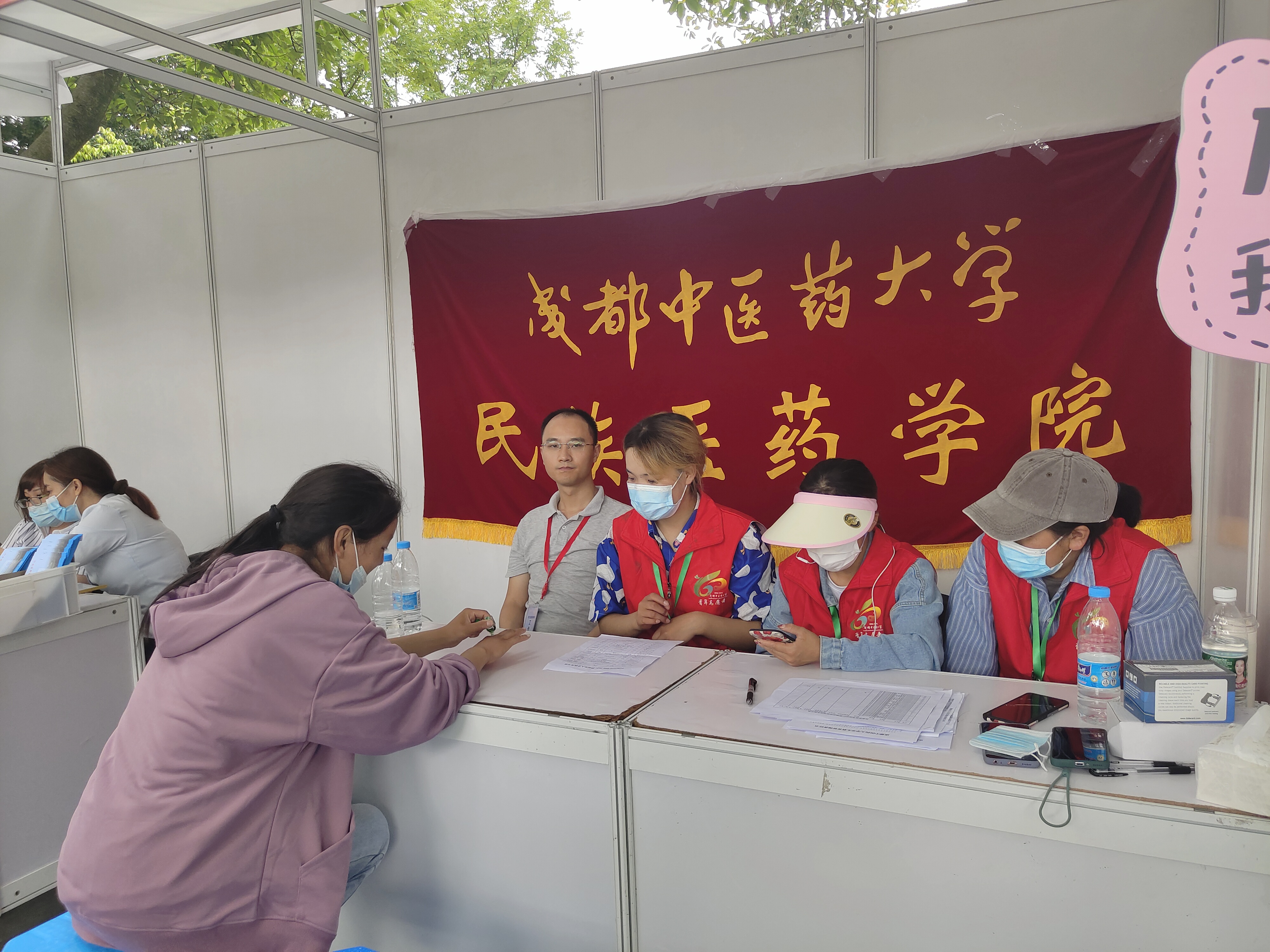 香港资料一句爆特