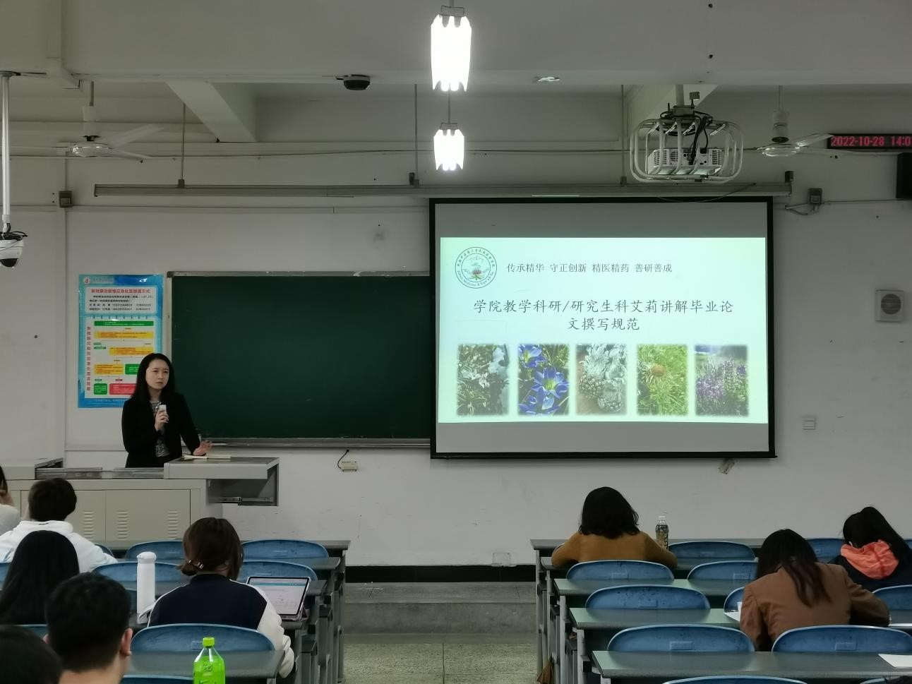 香港资料一句爆特